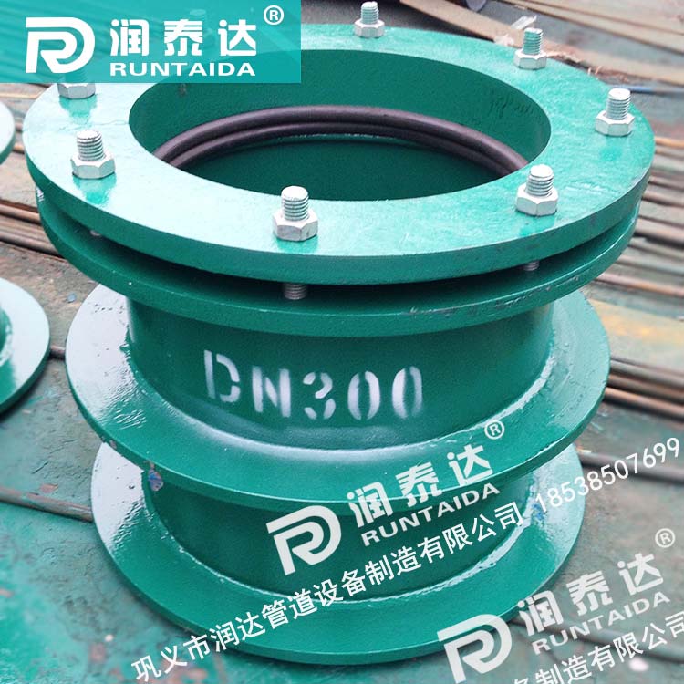 S312柔性防水套管，S312剛性防水套管，S312防水套管