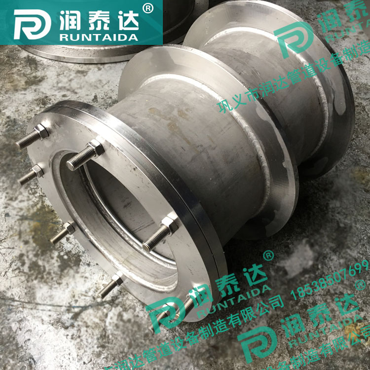 02S404防水套管，02S404柔性防水套管，02S404剛性防水套管