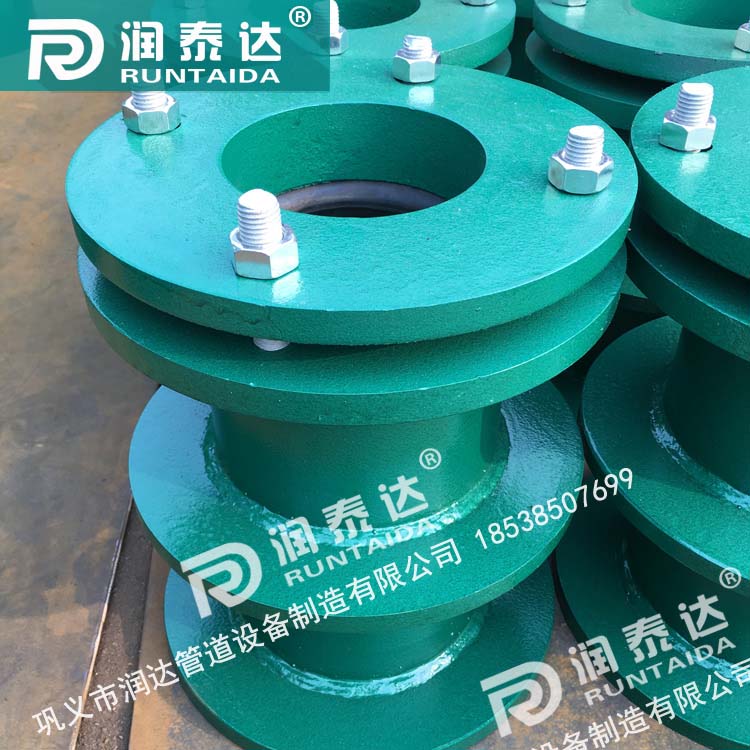 防水套管柔性，防水套管剛性，建筑用柔性防水套管