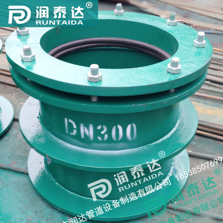 304防水套管，304剛性防水套管，304柔性防水套管