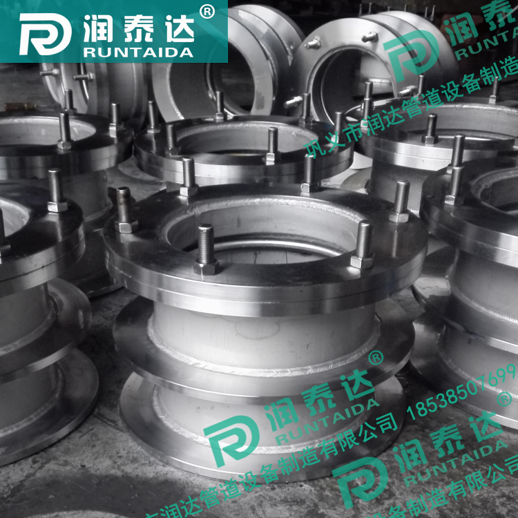 不銹鋼防水套管，不銹鋼柔性防水套管，不銹鋼剛性防水套管