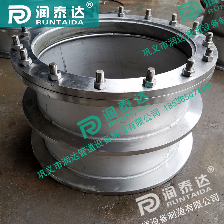 防水套管，柔性防水套管，剛性防水套管