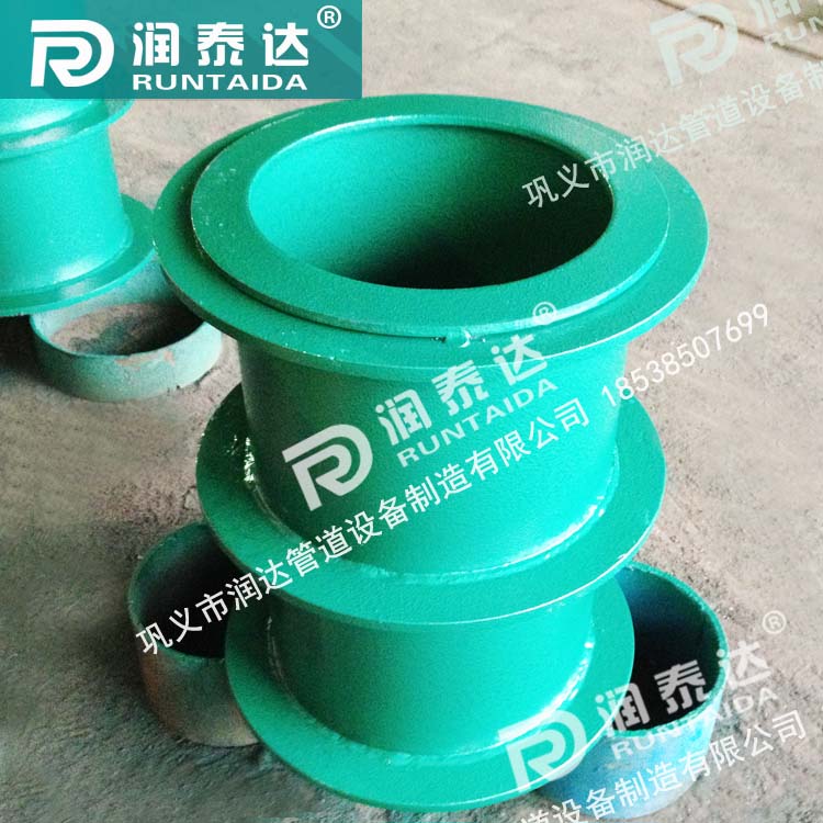 02S404防水套管，柔性防水套管，剛性防水套管