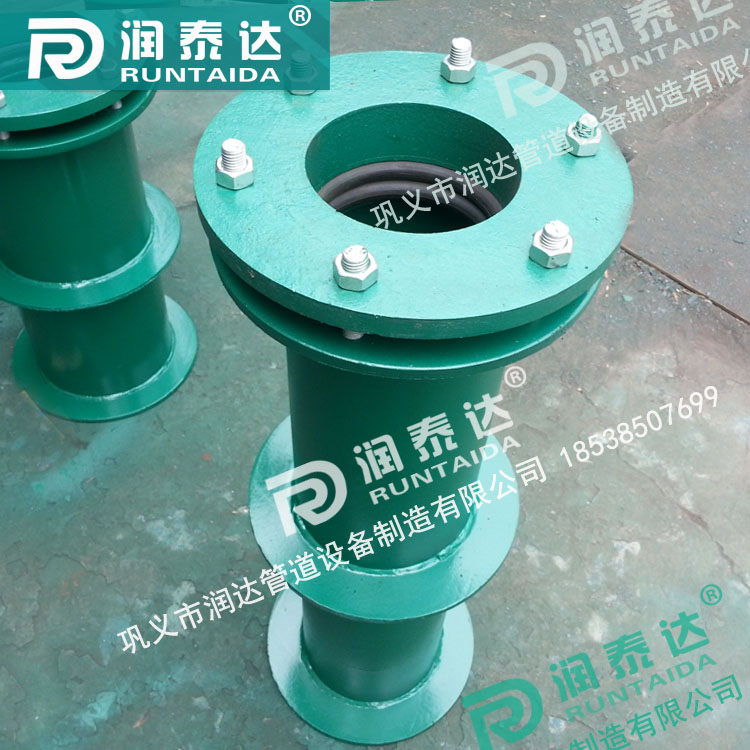 02S404柔性防水套管，02S404剛性防水套管，316防水套管