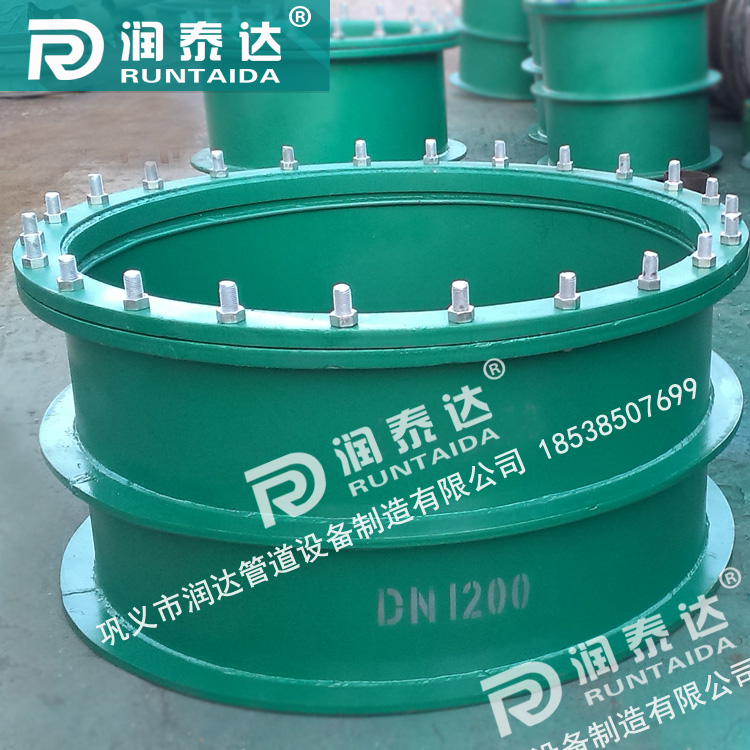 dn200柔性防水套管，鋼制柔性防水套管a型，柔性密閉防水套管，重慶鋼制性防水套