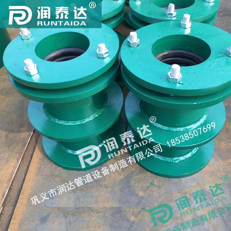 02S404柔性防水套管，不銹鋼柔性防水套管，304柔性防水套管